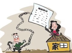 内蒙古省婚姻调查取证中要注意什么问题呢